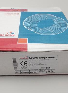 瑞士奥林康ALUFIL AlMg5 (Mig)焊丝ALUROD AlMg4.5Mn (Tig)焊丝