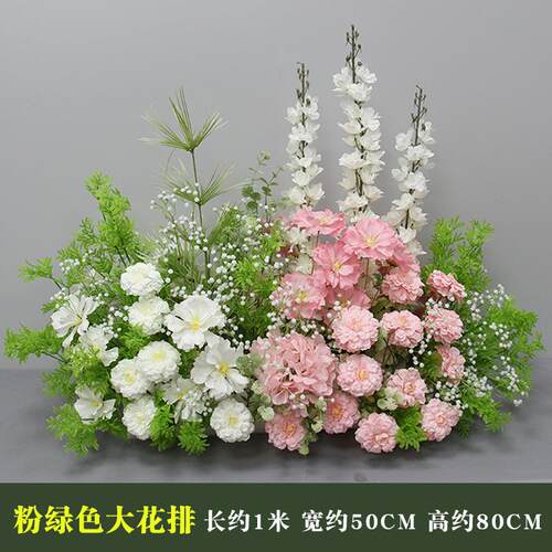 婚新款高档千代SDR庆兰仿真花排森系背婚场景布置地排花景礼装饰