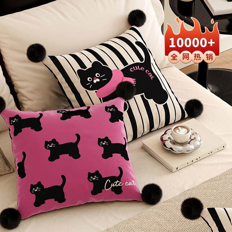 猫猫系列沙发客厅抱枕奶油色ins风卡通车载靠枕腰枕床头午睡靠垫