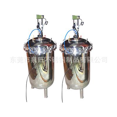 80L304不锈钢压力桶 非标不锈钢点胶机压力罐储胶桶灌胶机桶