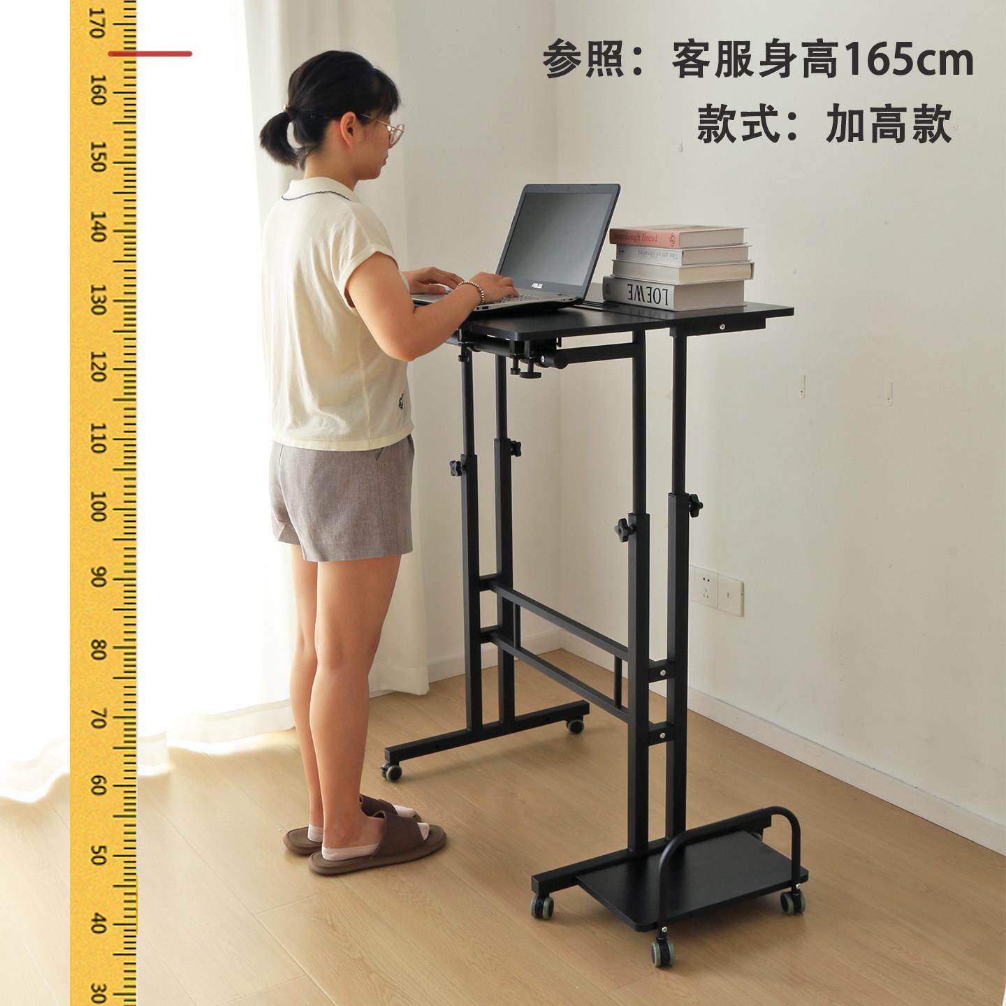 站立式可升降笔记式本台动办公电站立式电脑桌多功能会议桌移节学