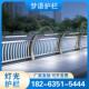 桥梁灯光护栏碳素钢立柱河道景观灯光隔离防护栏桥梁防撞灯光护栏