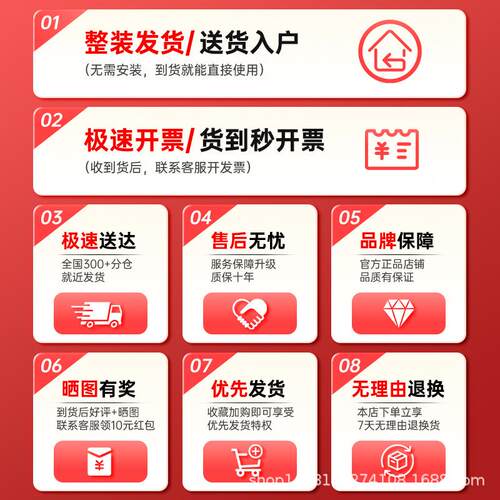 a4文件柜抽屉式办公格子分类收纳盒储物置物柜铁皮钢制资料架矮柜