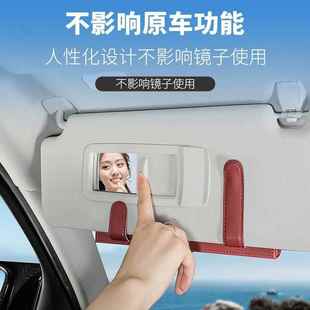 抽纸盒遮板用车车门 N8椅背挂式 腾势D9车纸无品牌 巾盒载阳腾势N7