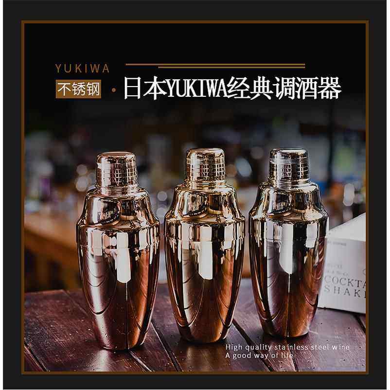 日本进口YUKIWA不锈钢摇酒壶三段调酒器摇酒杯调酒杯摇酒器雪克壶