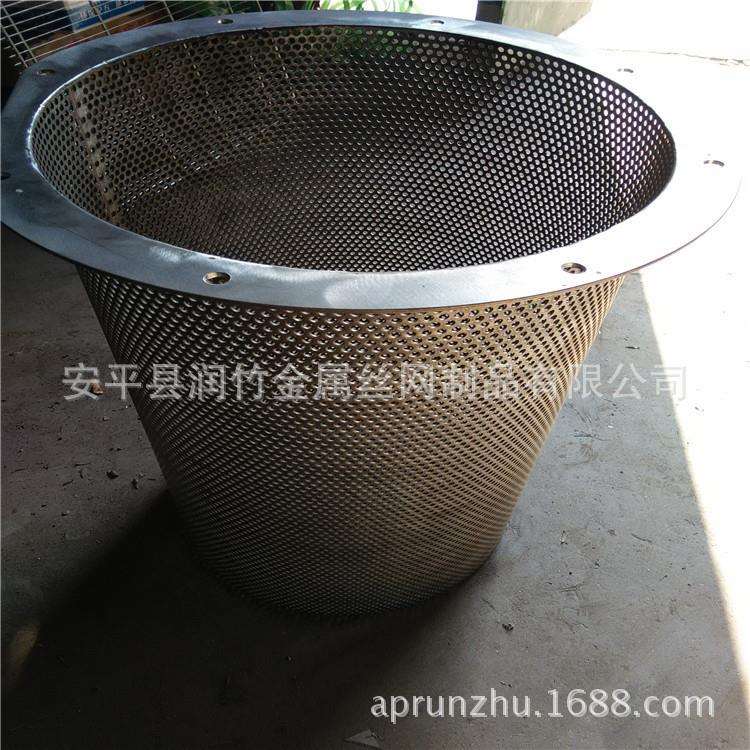 润竹生产大型冲孔过滤网篮带提手304穿孔过滤桶食品级滤网滤筒