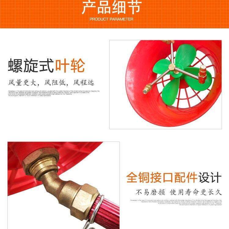 120旋转喷枪农用机动风扇风送式远程雾化高压喷枪打药枪接8.5管