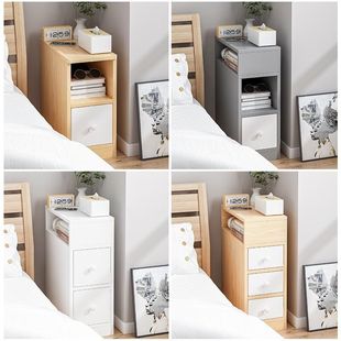 卧室实木色收 现货速发床头柜超窄现代简约小尺寸床边柜迷你简易款