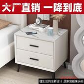 卧室纳用实木床收柜简约家轻奢岩板PQD头柜子皮艺床头柜