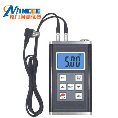 CM-8829S分体式涂层测厚仪铁基 铝基双探头汽车膜厚仪油漆测厚仪