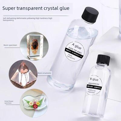 脐带保存树脂水晶滴胶环氧胶高透ab硬胶 手工diy材料标本制a1543