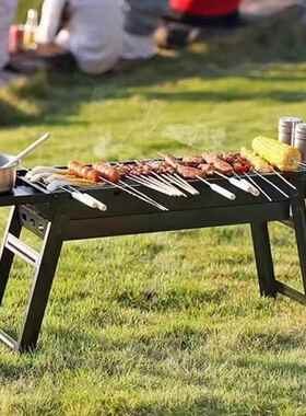 折烧烤架AL102062烧烤炉户外木炭家用抽拉式烤炭肉炉便式叠携烧烤
