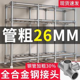 26mm布衣柜(布衣柜)出租房，用卧室家用简易组装结实耐用金属衣柜宿舍收纳柜