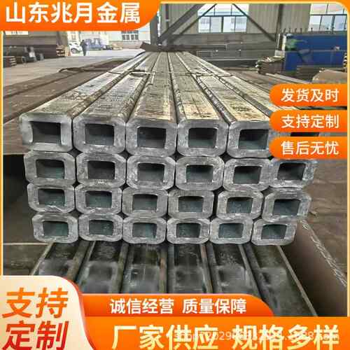 现货碳钢无缝方管厚壁方通20号Q355DE无缝矩管小口径方钢零切