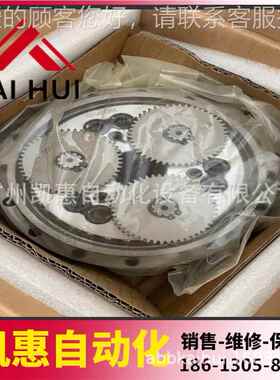 IR轴B670器人6减速机3HAC03HAC0430机430750-001