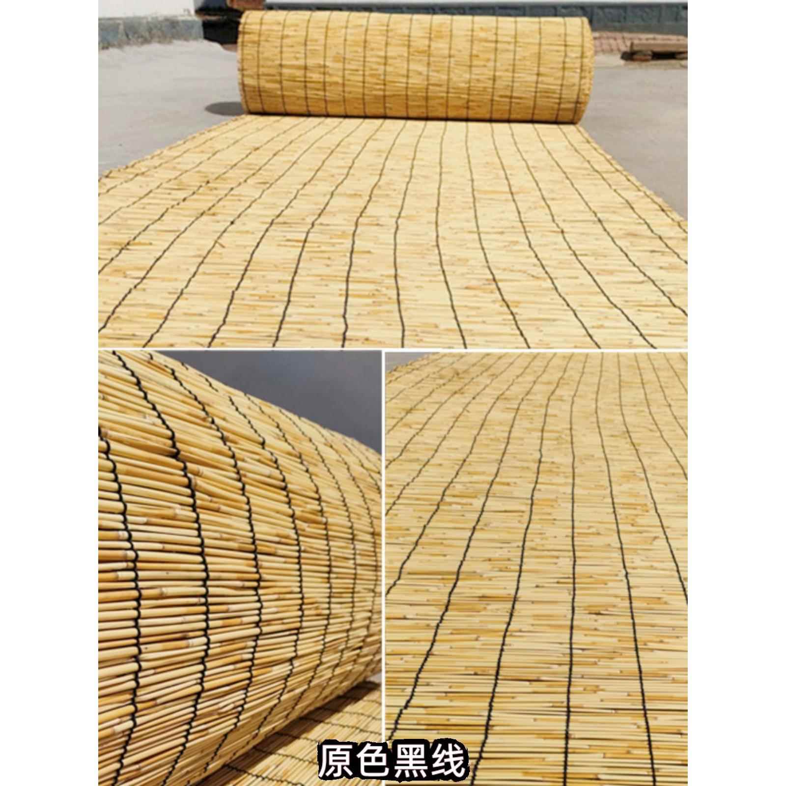 芦苇席帘草子墙面装围炉饰煮茶草帘背景布户外茶室遮挡帘竹tb-694