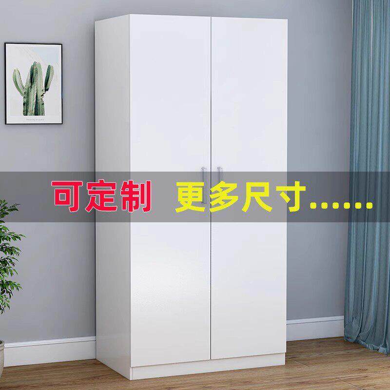 简约家用定制衣柜现代实木样式衣橱挂衣柜工厂定做卧室储物柜柜子