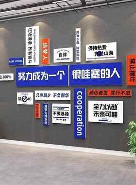 水捞店铺装修饰布置用13086-13象品生背景果形墙面网红超市便利鲜