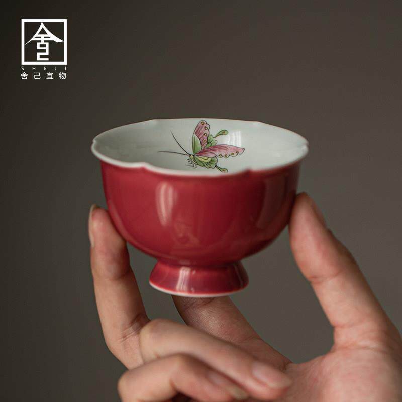 舍己宜物釉上彩主人杯手绘蝴蝶茶杯胭脂红品茗杯功夫茶杯套装单个