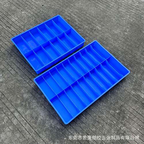 加厚20格塑料眼镜盘550*350*60mm12格塑胶眼镜盘周转分类分格箱