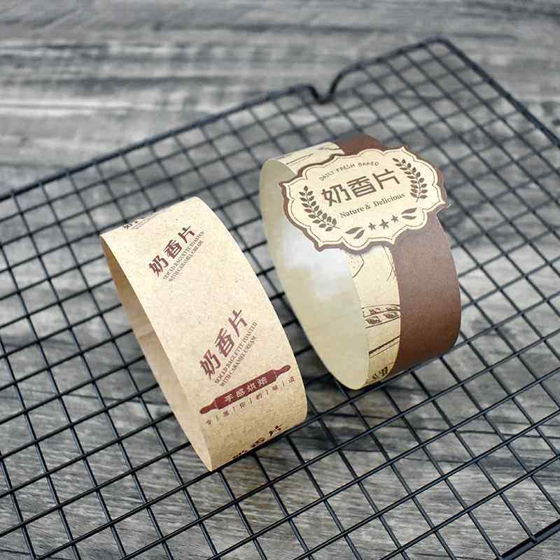 烘焙包装防油纸奶香面包片腰封法式乳香片蒜香腰封纸片100条包邮,厨房/烹饪用具,点心包装盒/包装袋,淘宝优惠券,粉丝福利购,淘宝优惠卷