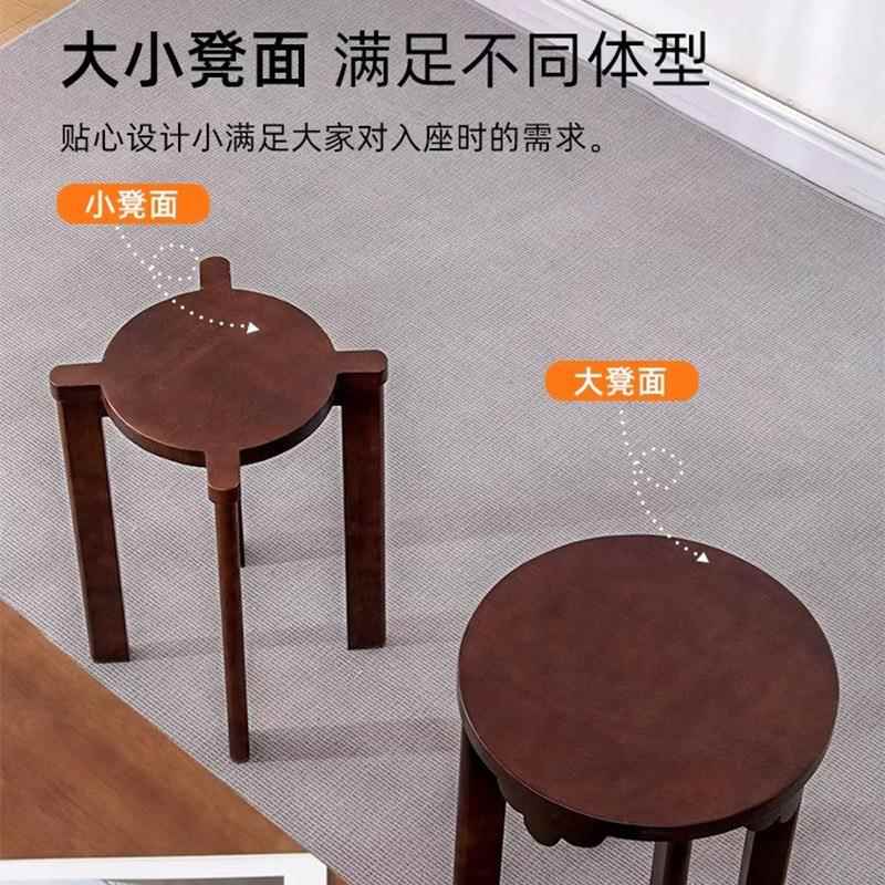 凳实木客可叠放茶几组合凳子599叠叠椅乐圆凳餐桌待备用带滑轮折