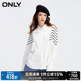 only春季时尚设计感简约蝙蝠袖，拼接衬衫女123405011