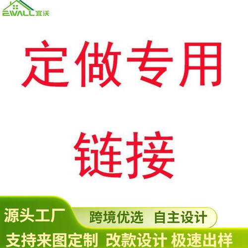 CC205-207 跨境立体圆形亚克力挂钟卧室客厅家居装饰中东3D墙贴钟