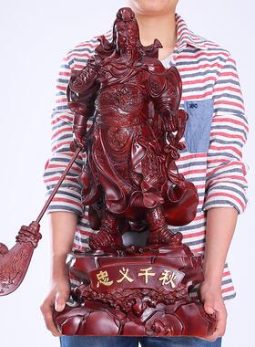 招财关公摆件佛像仿木关羽关二爷武财神爷开业开张礼品风水吉祥物