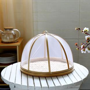 餐桌防蚊饭菜罩盖菜罩可折叠晾东西的篮子晒干货防苍蝇网簸箕