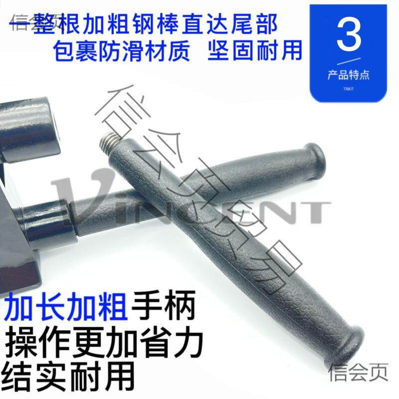 力新款上压式大力瓷砖大钳重型便瓷砖开界器携GGI钳式掰片器手压