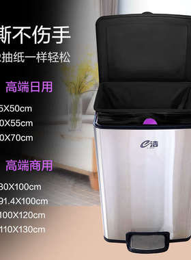 EQ4F大垃圾袋大号加厚60x80餐饮厨余酒店80x100大型垃圾袋