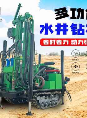 水气两用型打井机 zj-160型气动打井设备 高速冲击回转式钻井机