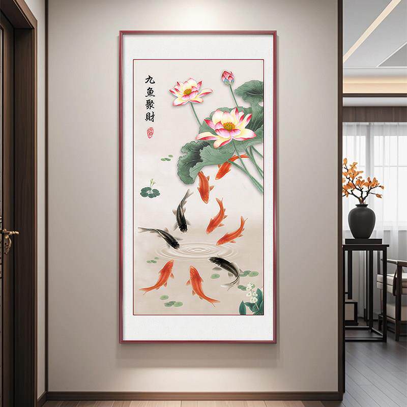 新中式莲花荷花国画 画挂画 画九鱼聚财图入户玄关装饰画 画走廊