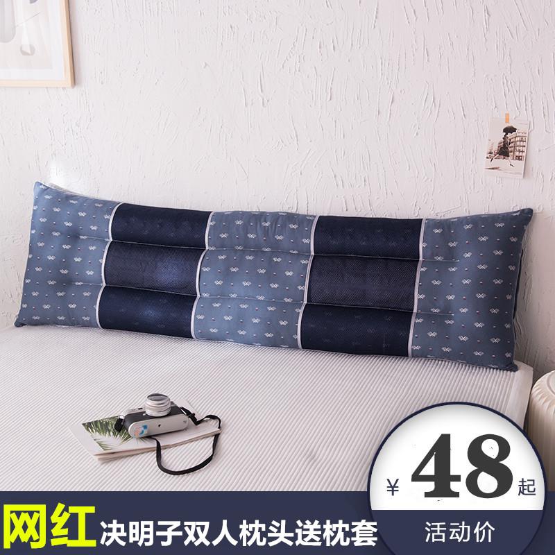 带枕套决明子双人长枕头情侣一体枕芯荞麦皮家用长款1.2米1.5m1.8