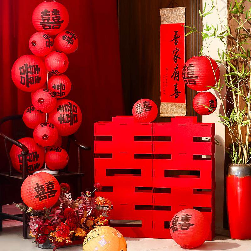 结婚喜字灯笼立柱婚房布置套装订婚礼客厅电视背景墙囍字摆件装饰