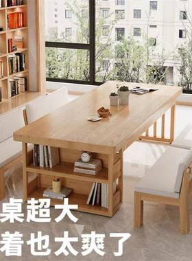 带现简约实木书纳客厅大长书桌柜SZ-20240收阅读学习桌抽屉大板桌