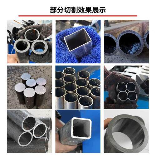 全自动切管机不锈钢管切割机镀锌方管切管机槽钢实心棒割管机厂家