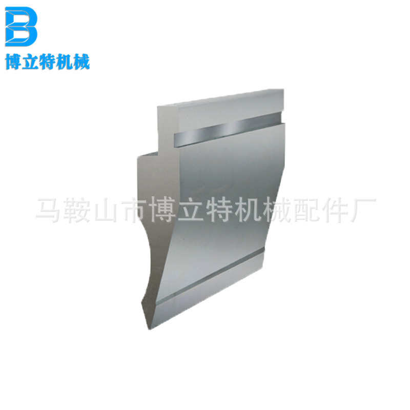 厂家直销 63T/3200折弯机模具刀片  非标折弯机下刀槽口