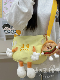 韩国ins风可爱卡通奶酪斜挎包，日系软妹少女学生单肩包包女饺子包