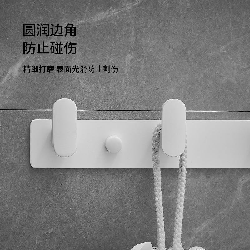 椭圆排钩免打孔挂壁挂卫间巾排钩衣柜试衣钩间衣帽钩毛白色挂生衣