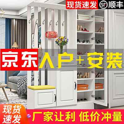 入户玄关柜鞋柜一体客厅隔断柜双面简约现代进门屏风置物间厅柜