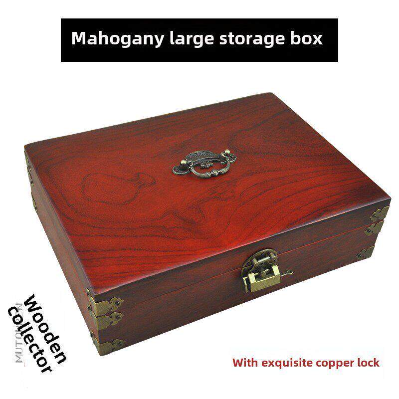 实木大收纳盒玫瑰木首饰盒创意木制铜锁珠宝收纳盒中国首饰盒