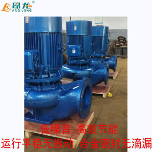 厂家供应ISG循环泵 大流量离心泵 单级单吸管道增压泵 卧式