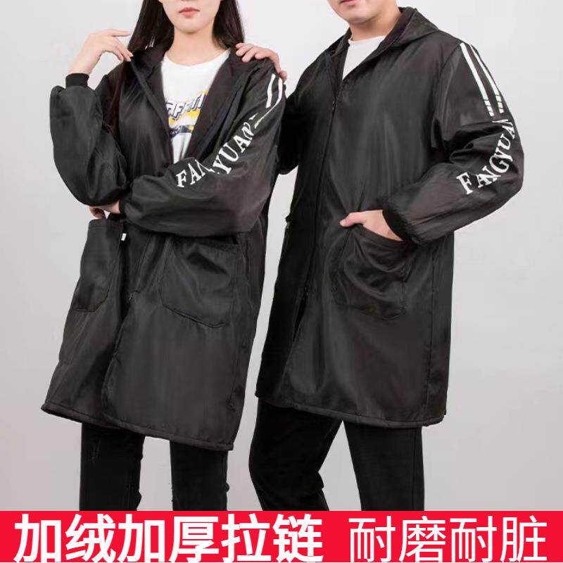 加绒加厚罩衣成人防水防油男女冬季工作服耐脏耐磨外穿厨房围裙服