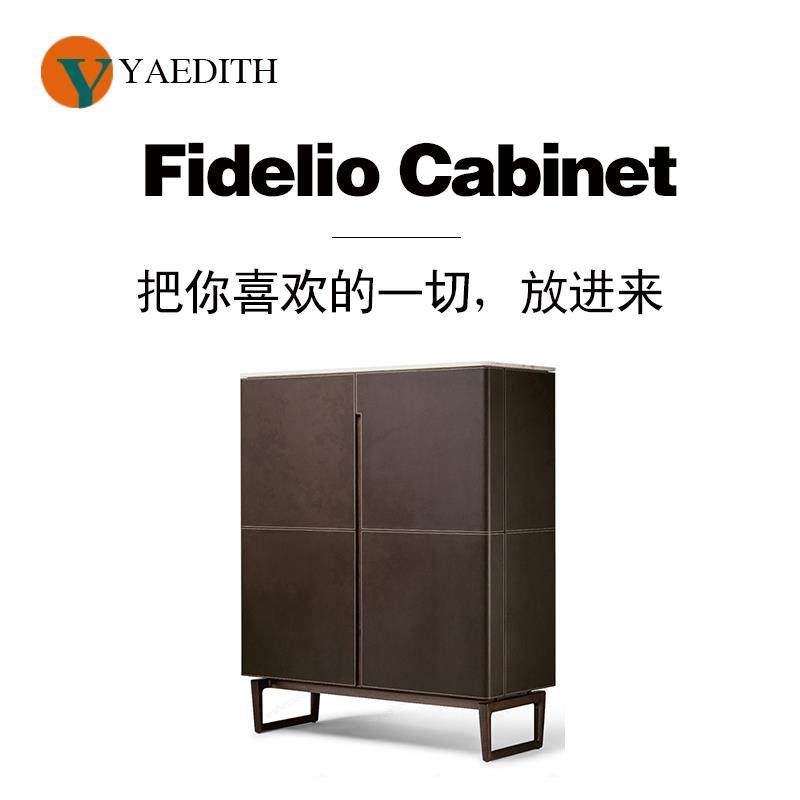 意式极简马鞍皮硬皮酒柜胡桃木双门Fidelio Cabinet展示柜装饰柜