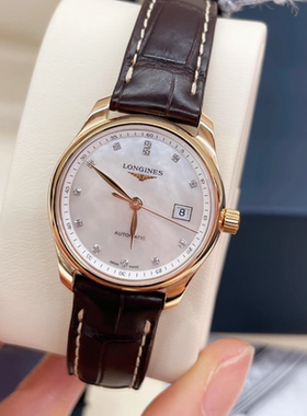 漏价9.8新 浪琴名匠系列18K金自动机械29MM钻石女表L2.257.8.87.3