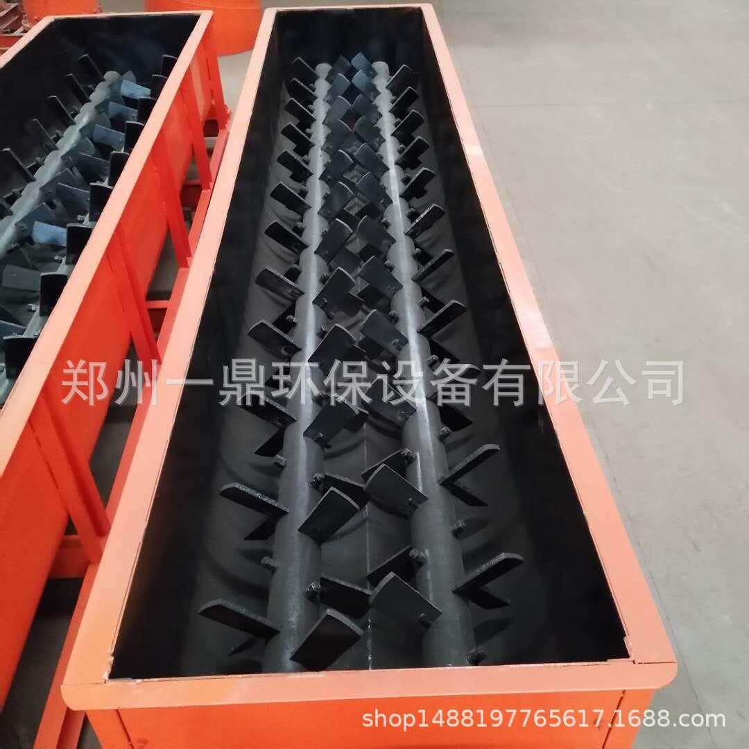 一鼎专业直销干湿物料双轴搅拌机 单轴粉尘加湿卧式搅拌机