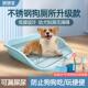 狮狮家不锈钢狗厕所防踩屎防外溅小型茶杯幼犬比熊狗砂盆宠物厕所