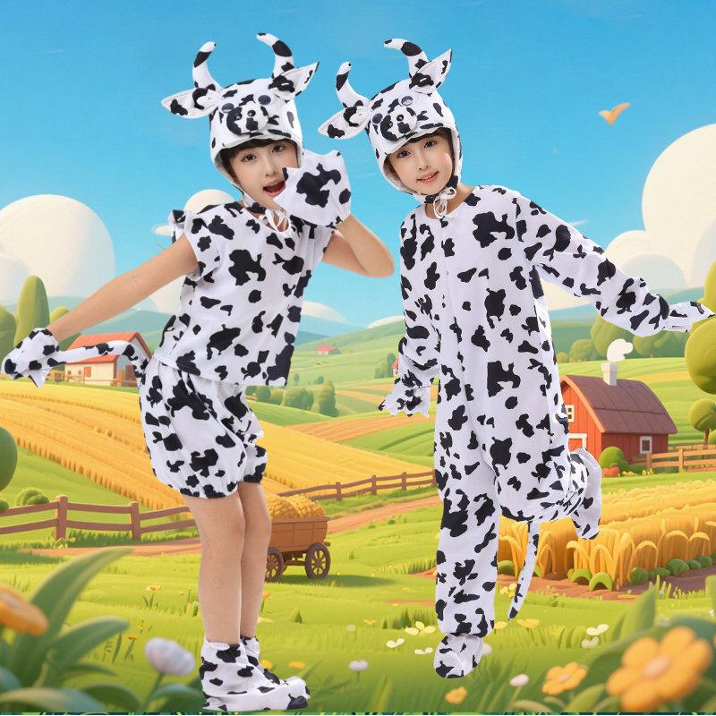 儿童动物表演服奶牛幼儿小牛牧场演出服立体卡通花奶牛动物舞蹈服